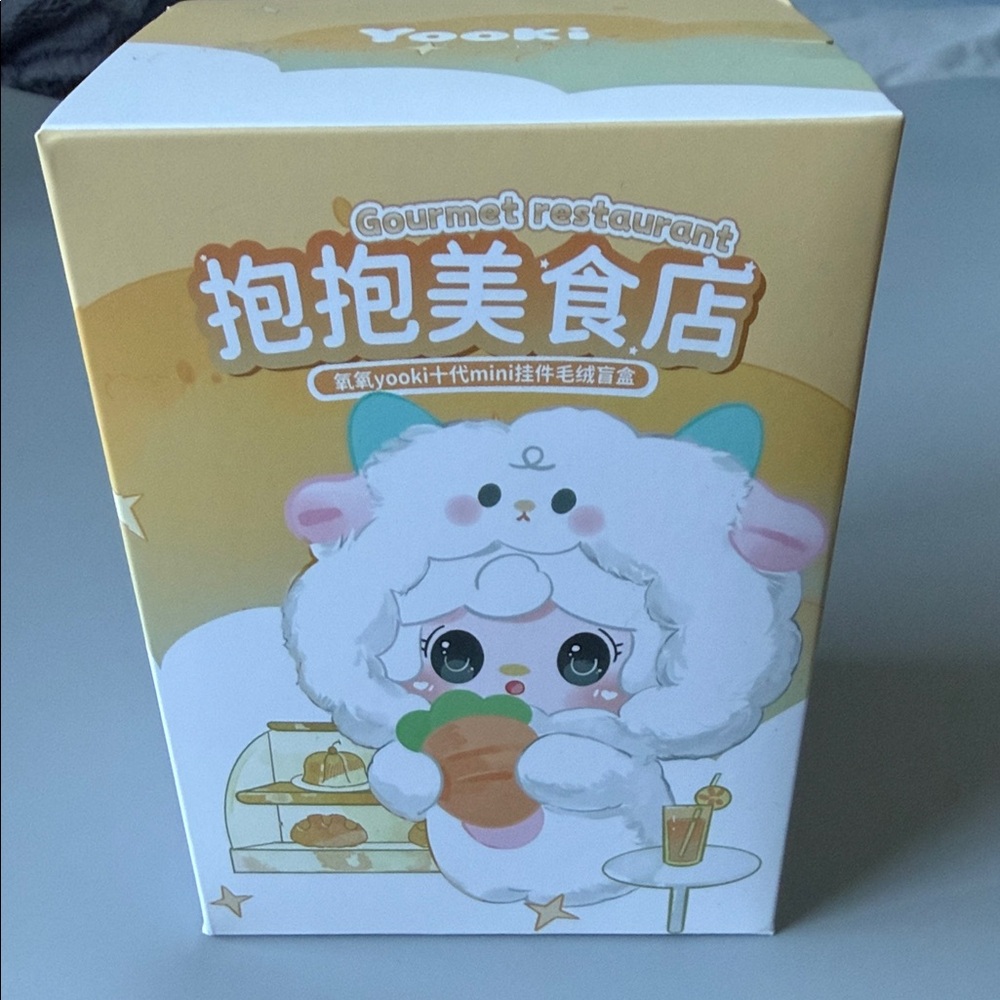 Authentic Yooki Gourmet restaurant blind box
